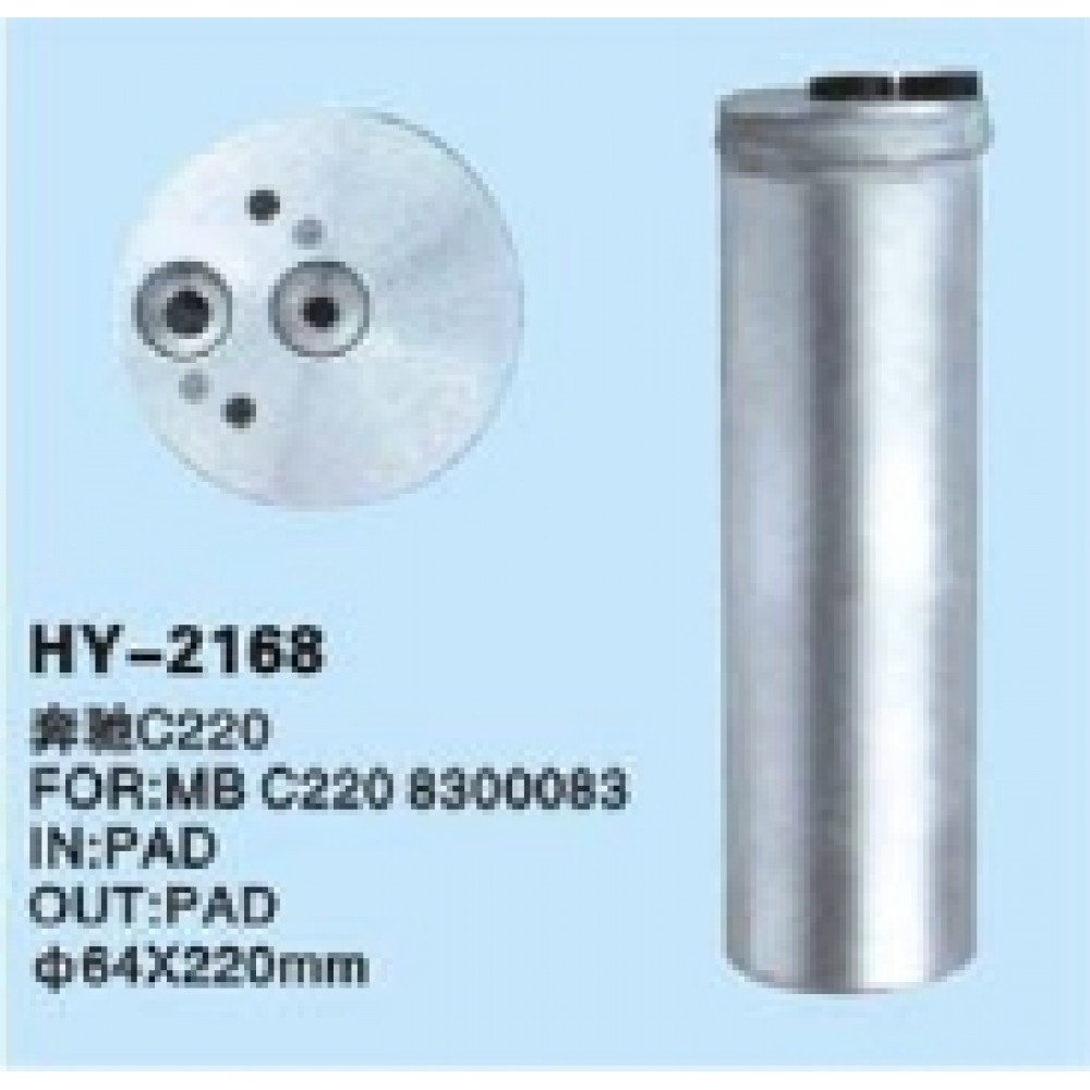 HY2168 MERCEDES C220 KASA DRİYER FİLİTRE