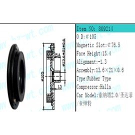 809214 HELLA TİP KOMPRESÖR PLEYT