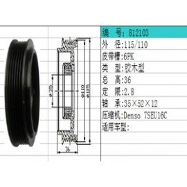 812103 DENSO TOYOTA 6PK FİBER KASNAK