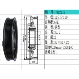 812118 DENSO 6PK 12V KASNAK SETİ