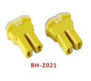 BH-Z021 60AH SİGORTA