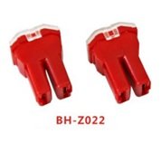 BH-Z022 50AH SİGORTA