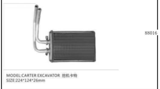 88016 KAVASAKİ CANTER 320 KALORİFER PETEĞİ EXCAVATÖR