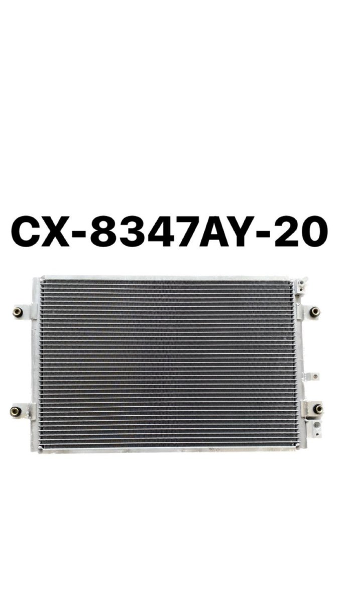 CX-8347AY-20 HYUNDAI DOOSAN EXCAVATOR CONDANSER