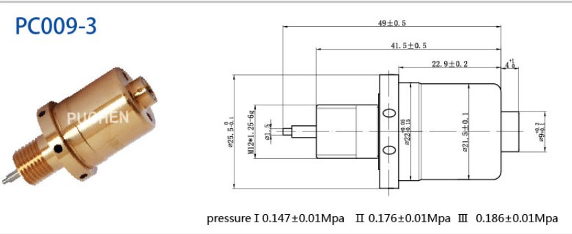 PC009-3 7V16 UZUN KONTRAVALF